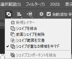 名称未設定 1.jpg